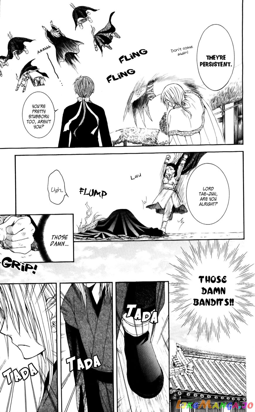 Akatsuki No Yona Chapter 54 image 16